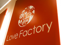 SOAPLAND LOVE FACTORYで働くメリット2