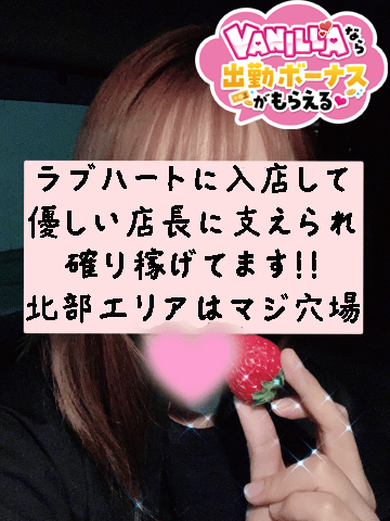 人妻Sさんさん