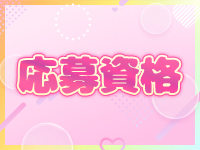 ラブアイドルで働くメリット2