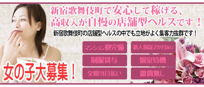 ラブ イン ハート