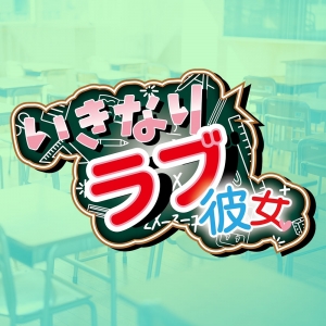 最近熱いです😍のアイキャッチ画像