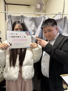 高稼働🫣のアイキャッチ画像