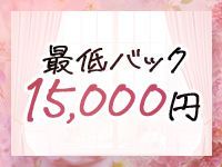 LOVEキタ兎我野店で働くメリット1