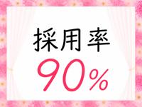 LOVEキタ兎我野店で働くメリット5