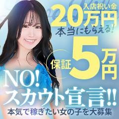 ラブライフのここがスゴイ❤のアイキャッチ画像