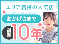 ラブリップ 川越店で働くメリット4