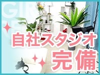 ラブリップ 川越店で働くメリット9