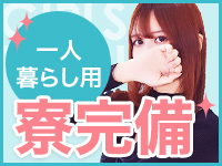 ラブリップ 川越店で働くメリット8