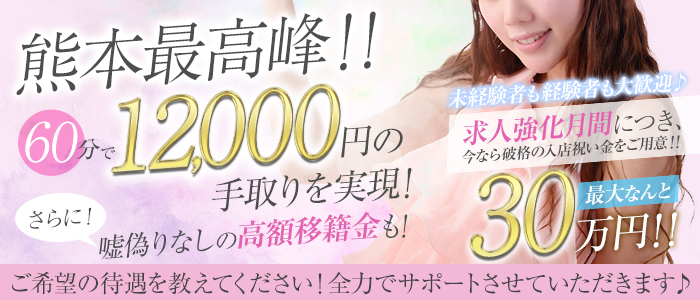 LOVE collection