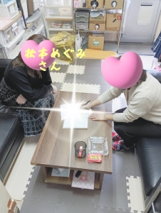 ☆写メ日記の重要性☆のアイキャッチ画像