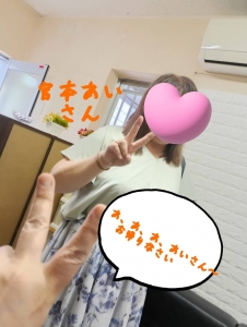 ☆大人の女性を求めています☆のアイキャッチ画像