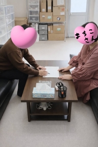 ☆頑張る貴女を全力サポートしています☆のアイキャッチ画像