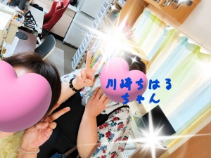 ☆マイペース・自分のペースで空いた時間にお仕事☆のアイキャッチ画像