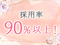 ラブロマンスで働くメリット3