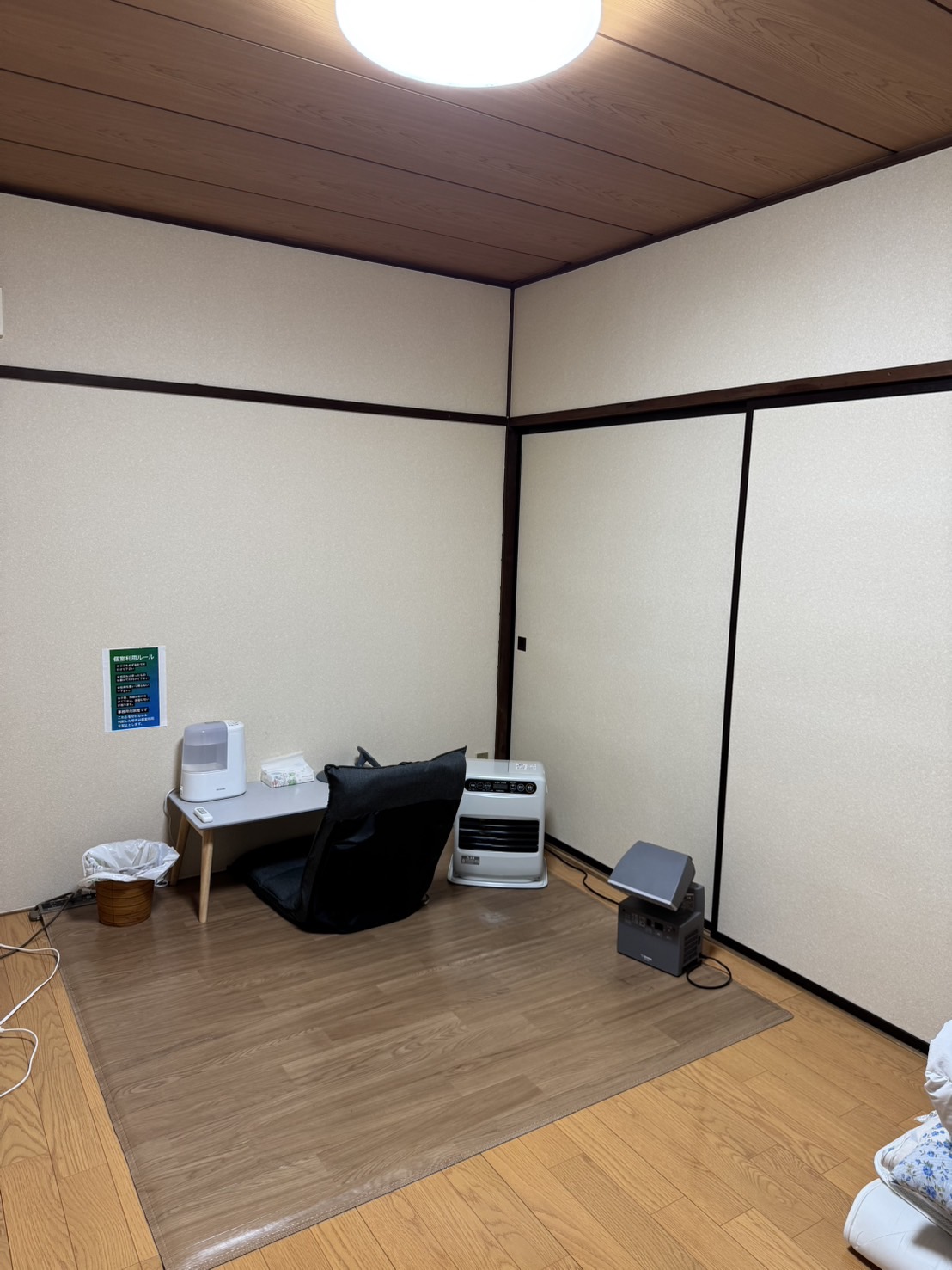 Love Roseの店内・待機室画像1