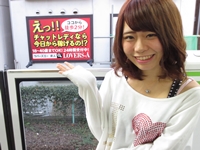 LOVERS-A（ラバーズエー）で働くメリット6