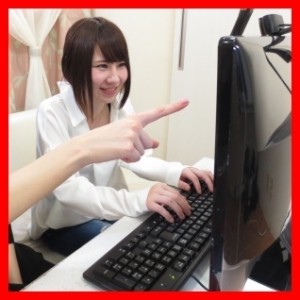 体を売るのはイヤッという女性に必見です！のアイキャッチ画像