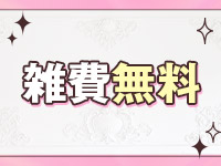 ラブストーリーで働くメリット4