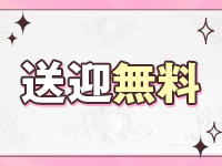 ラブストーリーで働くメリット5