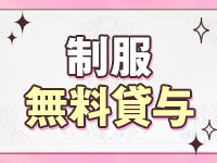 ラブストーリーで働くメリット7