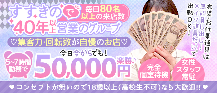 ラブストーリー