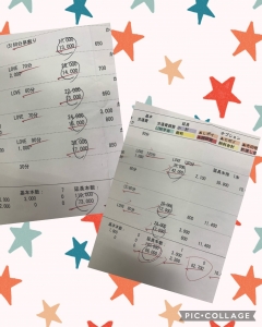 面接当日から働けちゃう？！のアイキャッチ画像