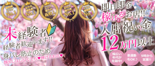 ラブセレクション