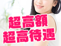 ラブステで働くメリット5