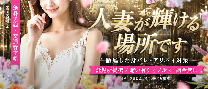 ラブステ