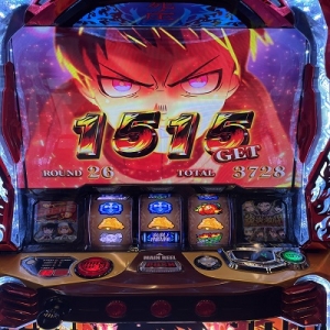 本日も激アツ汗だく( ﾟДﾟ)7月7日は不発で終わりました！のアイキャッチ画像