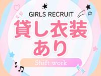 LOVE Sweetで働くメリット6