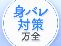 ENTERTAINMENT SOAP LOVE VEGASで働くメリット4