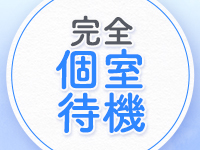 ENTERTAINMENT SOAP LOVE VEGASで働くメリット5