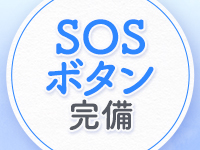 ENTERTAINMENT SOAP LOVE VEGASで働くメリット6