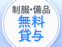 ENTERTAINMENT SOAP LOVE VEGASで働くメリット7