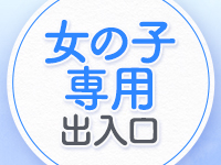 ENTERTAINMENT SOAP LOVE VEGASで働くメリット9