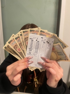 2月5日の給料明細をご紹介します💰12時間82000円💰のアイキャッチ画像