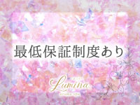 LUMINA.で働くメリット2