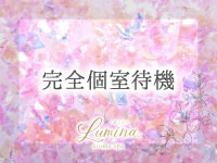 LUMINA.で働くメリット5