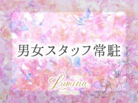 LUMINA.で働くメリット8