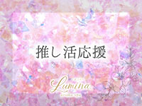 LUMINA.で働くメリット9