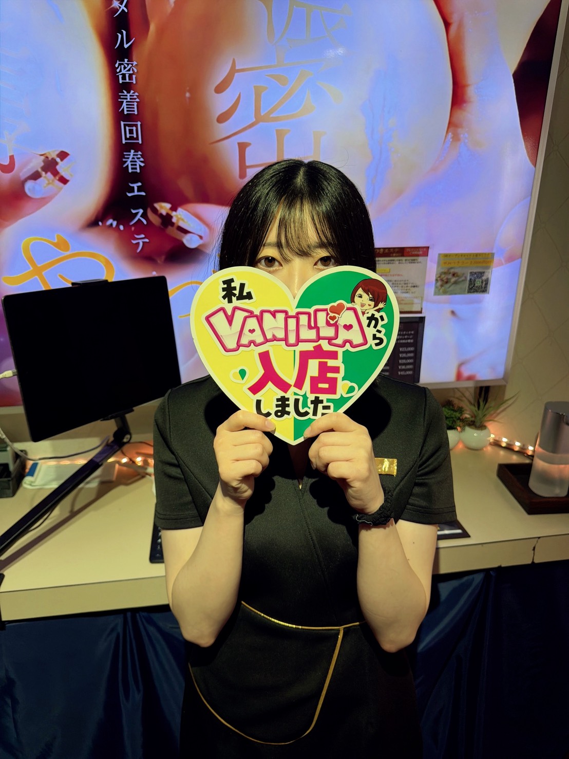 神崎みなみさん