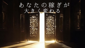 💓店舗衣装色々揃えてます💓のアイキャッチ画像