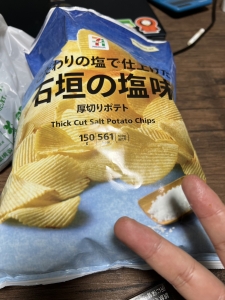 働く前に女の子に「これだけは知っておいてほしい」ことはありますか？のアイキャッチ画像