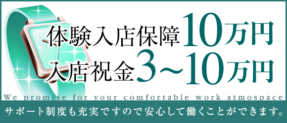 L-style