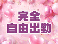 LUANA ROYALで働くメリット1