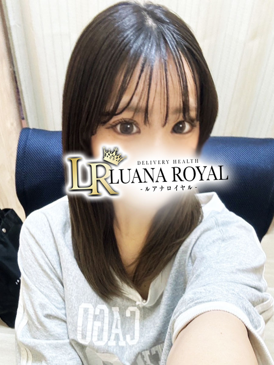 りおさん