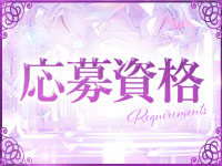 Luce ルーチェで働くメリット1