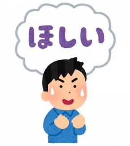 AV業界が求める女性とはのアイキャッチ画像