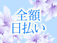 Luminousで働くメリット2